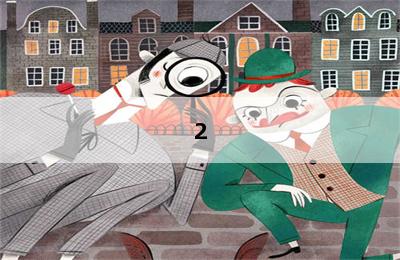 2.3433成長(zhǎng)坐騎加多少屬性_2.3成長(zhǎng)坐騎加多少傷害 第二張圖