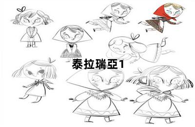 泰拉瑞亞1.4怎么卡bug打開(kāi)腐化箱子_泰拉瑞亞為什么有腐化鑰匙卻打不開(kāi)腐化寶箱 第二張圖